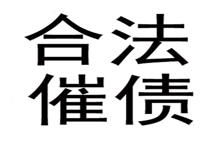 逾期借款未还，多次起诉未果或面临何种刑事处罚？